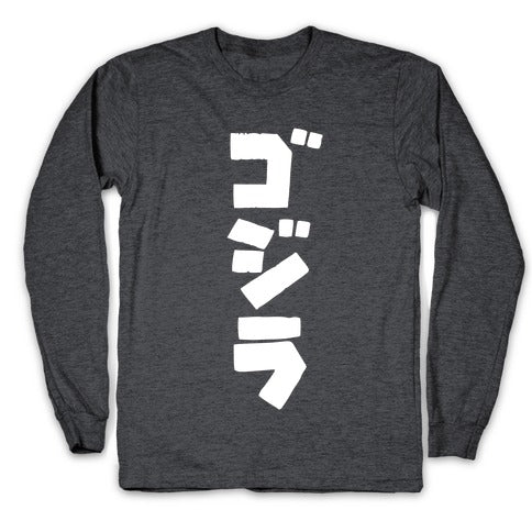 Godzilla Longsleeve Tee